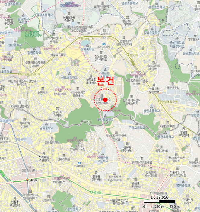 물건 사진 5