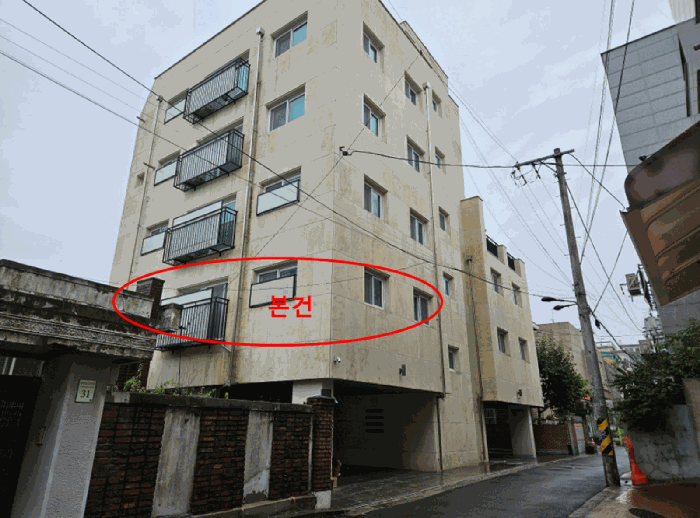 물건 사진 7