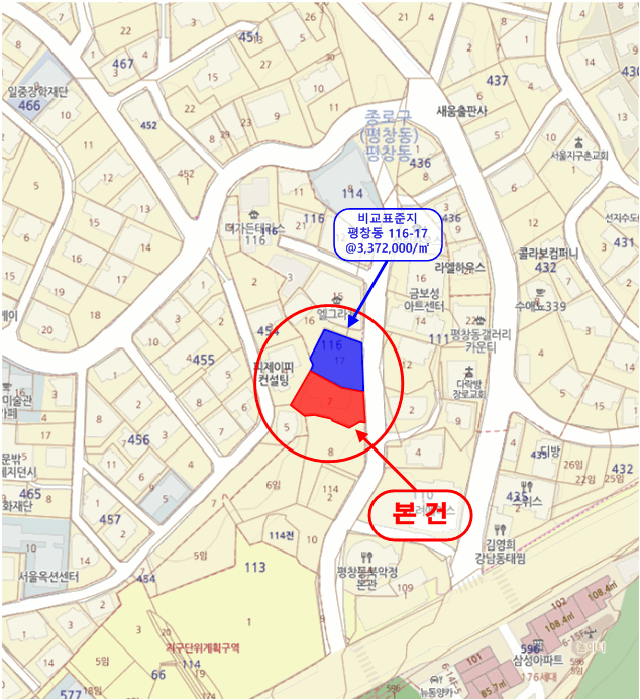 물건 사진 4