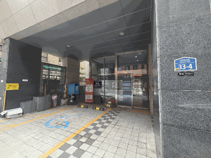 물건 사진 8