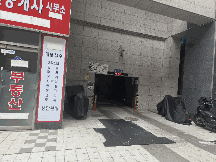 물건 사진 9
