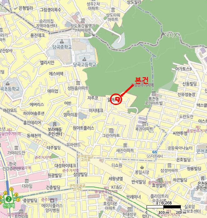 물건 사진 4