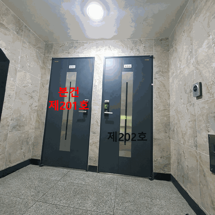물건 사진 10