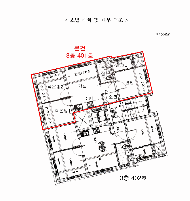 물건 사진 13