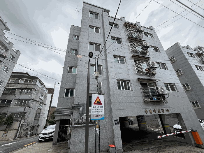물건 사진 4