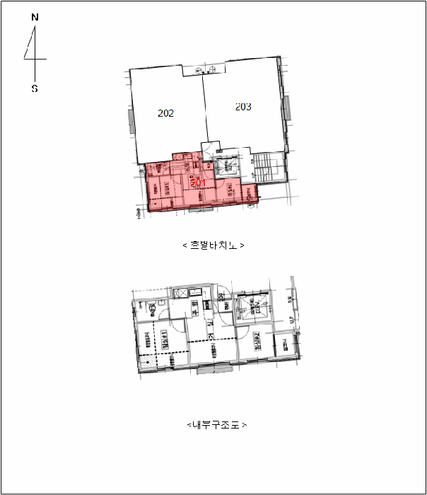 물건 사진 5