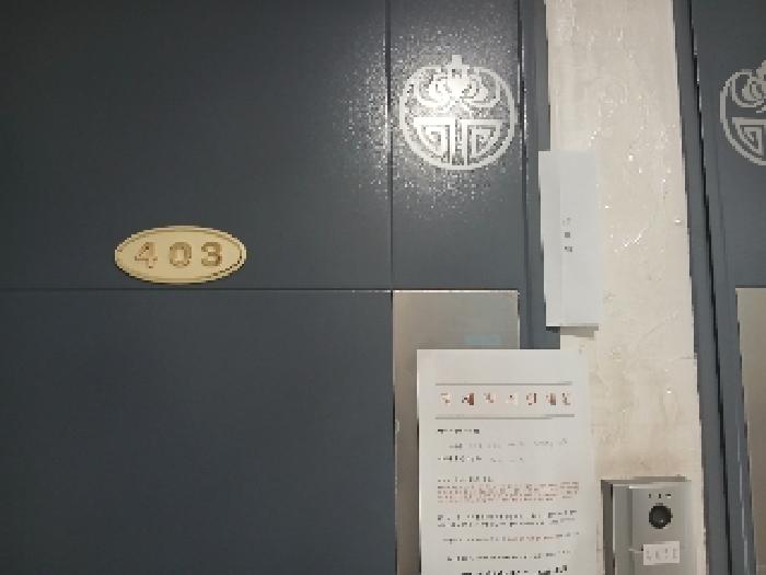 물건 사진 3