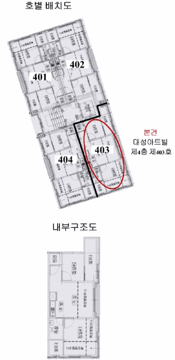 물건 사진 4