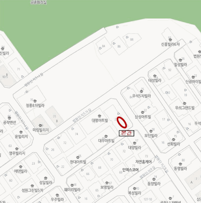 물건 사진 5