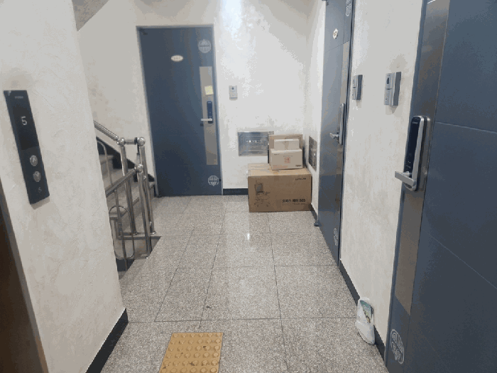 물건 사진 14
