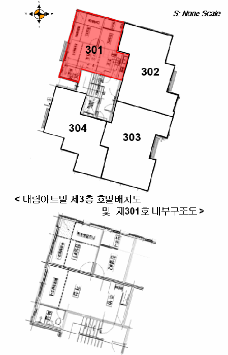 물건 사진 5
