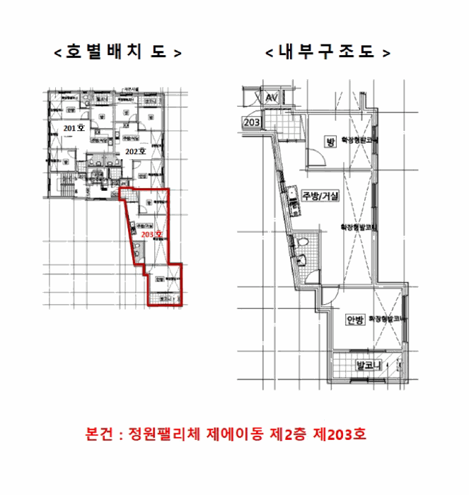 물건 사진 14