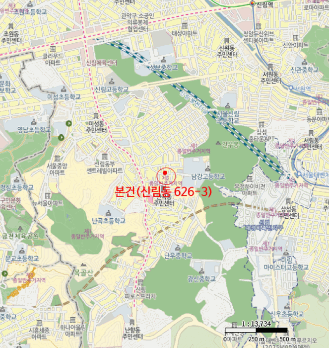 물건 사진 5
