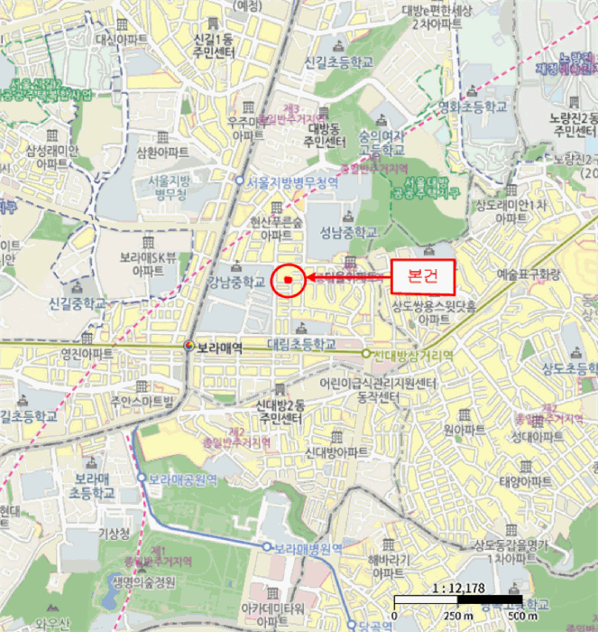 물건 사진 4
