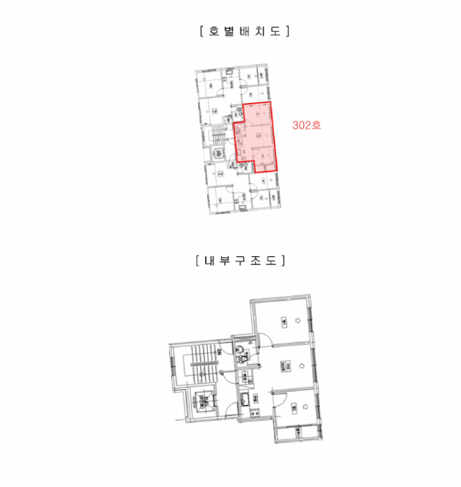 물건 사진 3