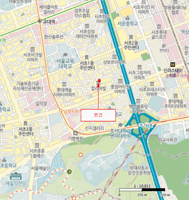 물건 사진 4