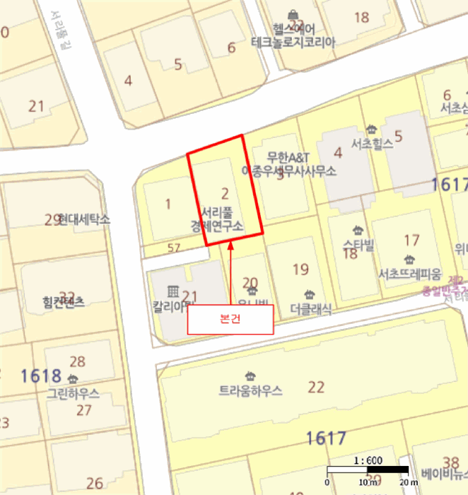 물건 사진 5