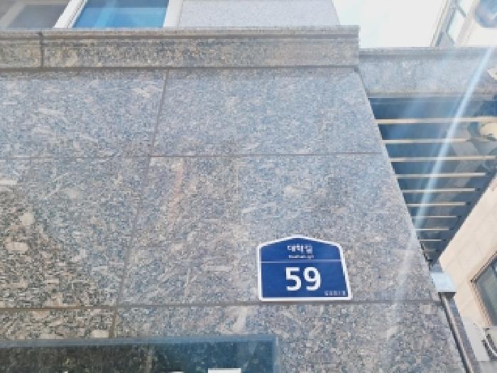물건 사진 3