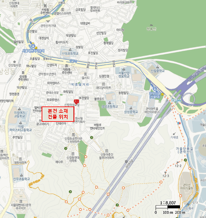 물건 사진 6