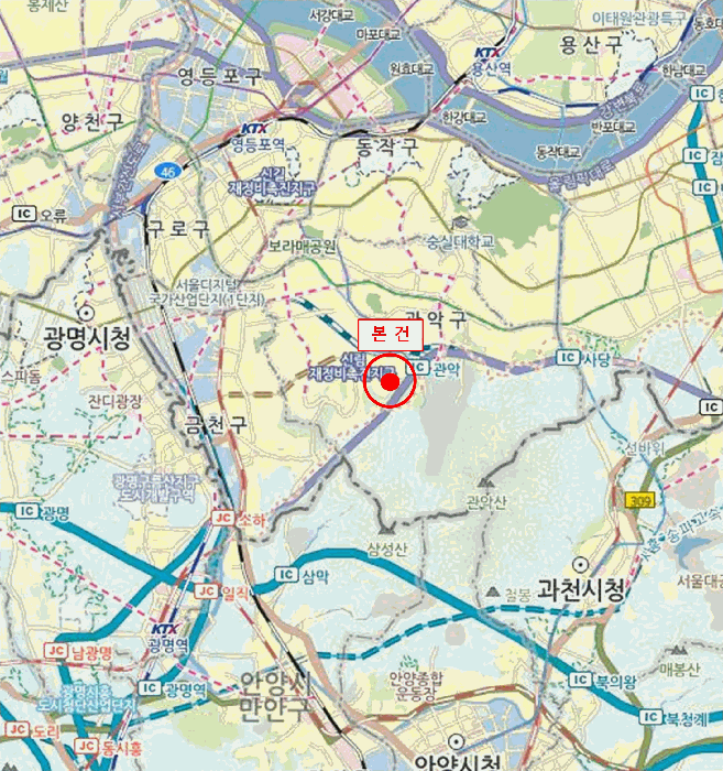 물건 사진 4