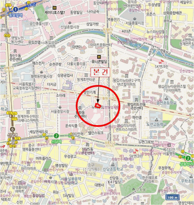 물건 사진 5