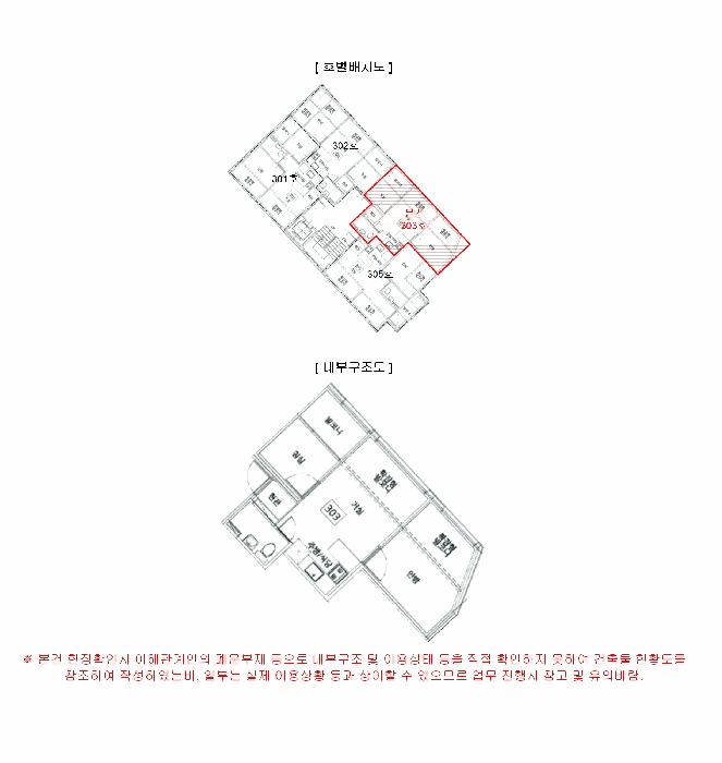 물건 사진 12