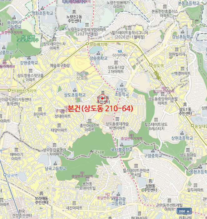 물건 사진 5