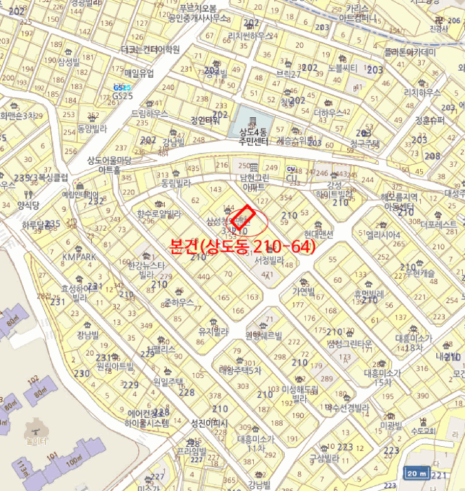 물건 사진 6