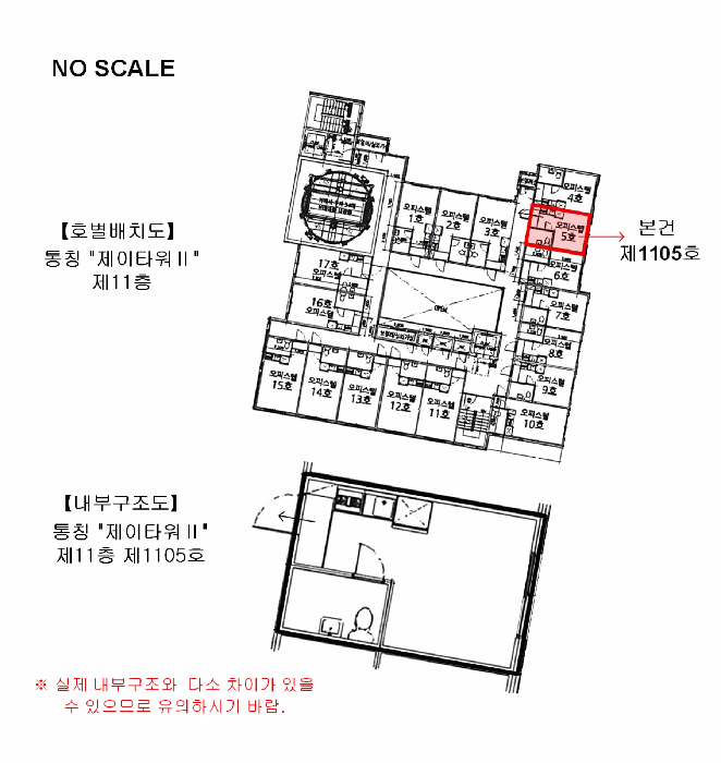 물건 사진 22