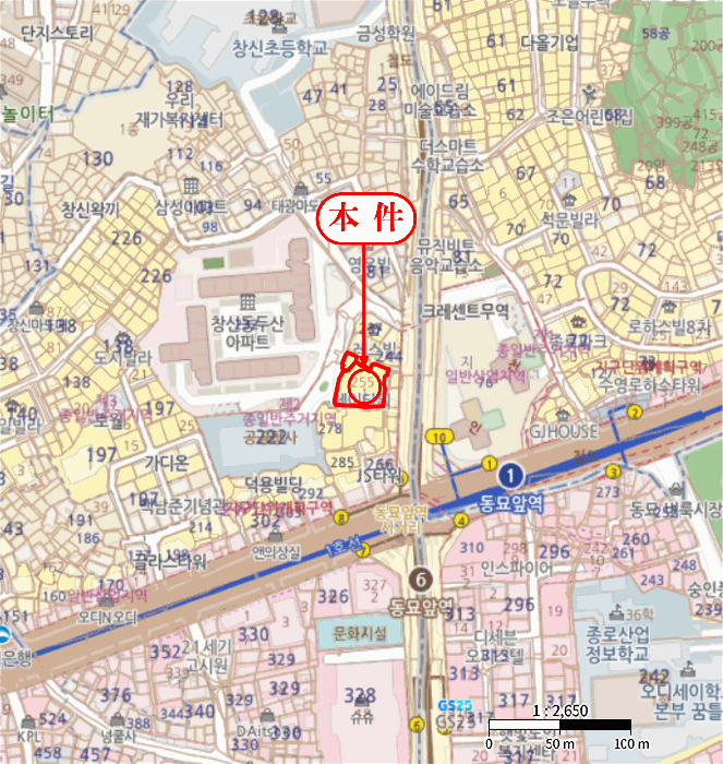 물건 사진 5