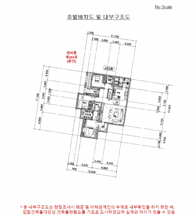 물건 사진 13
