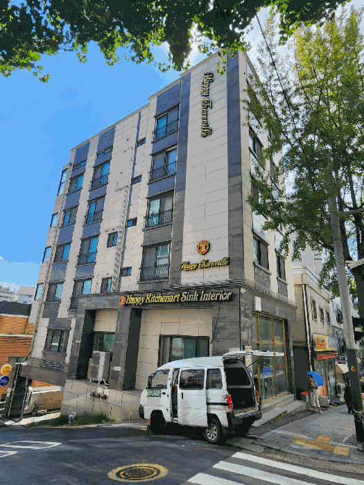 물건 사진 11