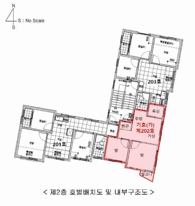 물건 사진 13