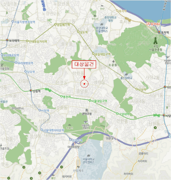 물건 사진 4