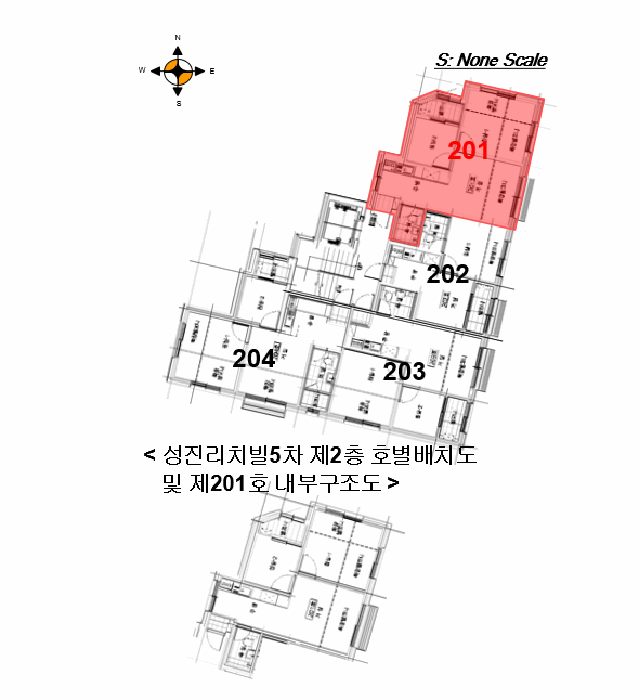 물건 사진 5