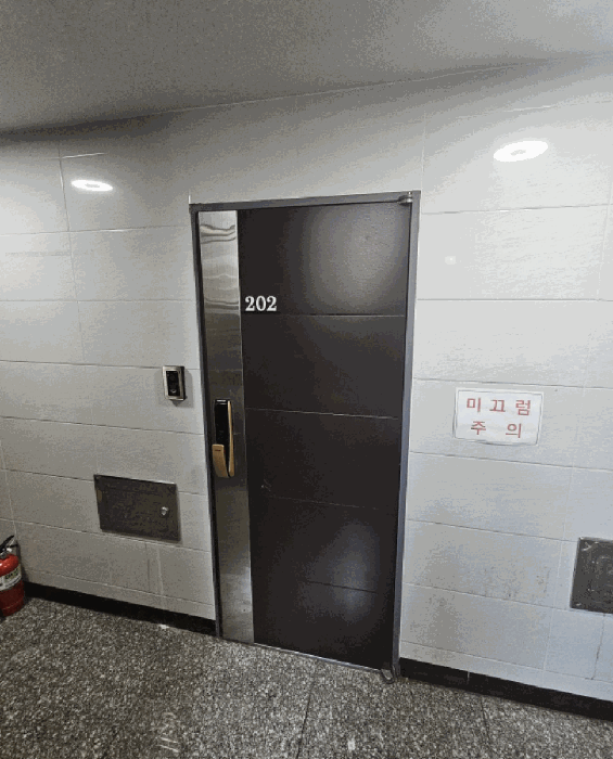 물건 사진 12