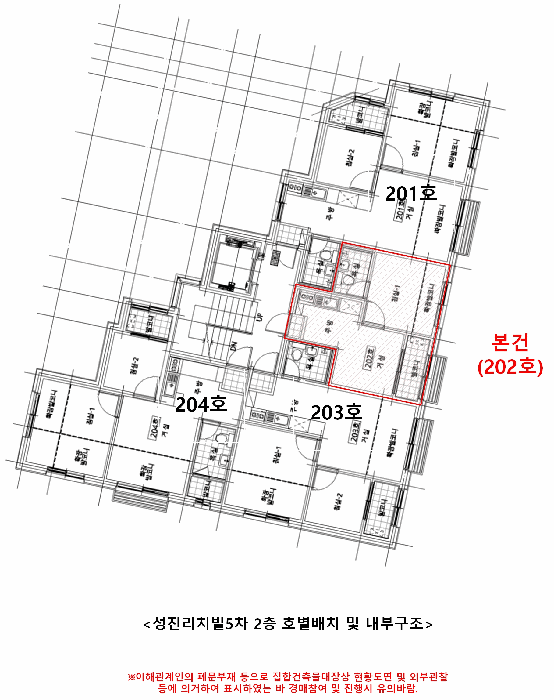 물건 사진 15