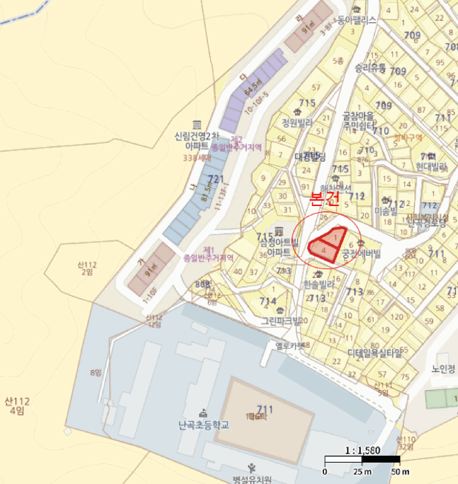 물건 사진 4