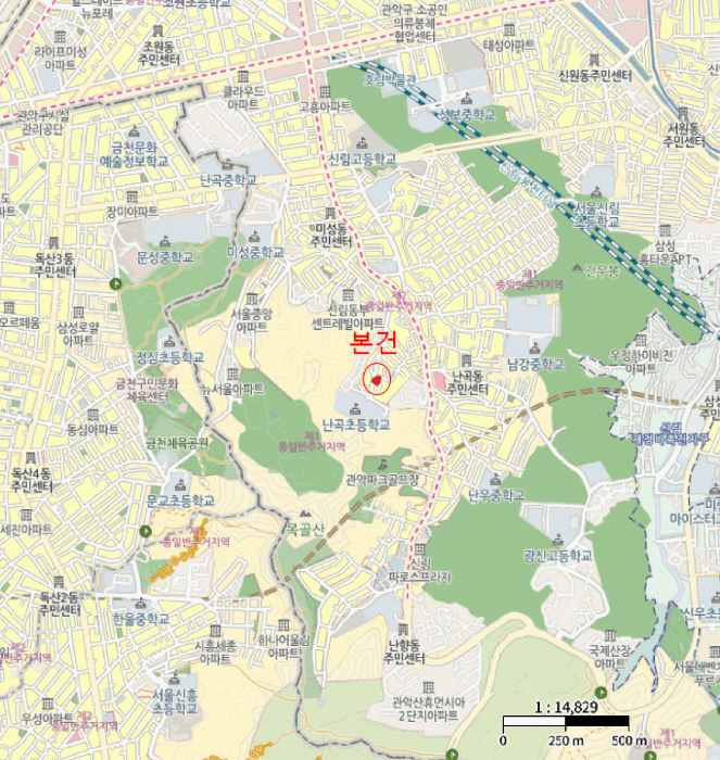 물건 사진 5