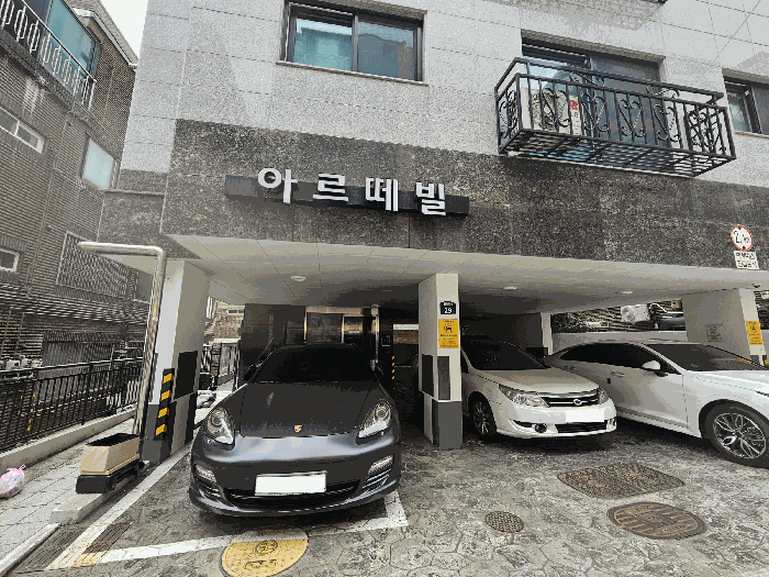 물건 사진 5