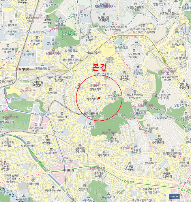 물건 사진 4