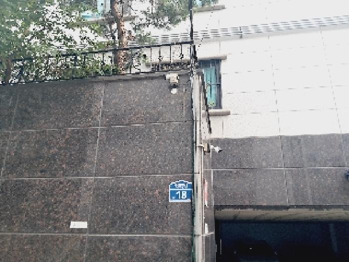 물건 사진 3
