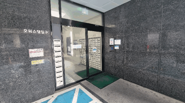 물건 사진 6