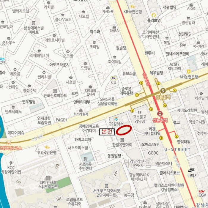 물건 사진 5
