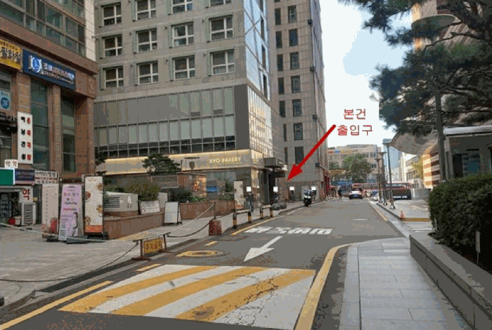 물건 사진 6