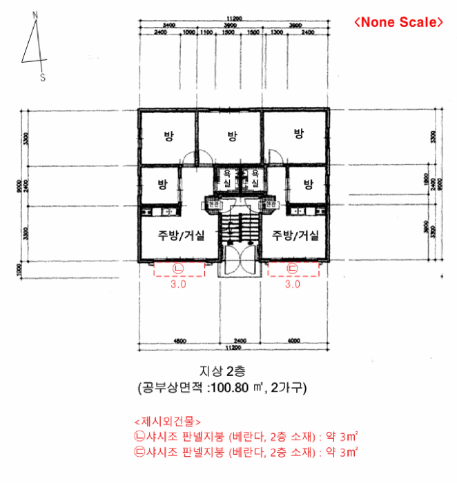 물건 사진 12