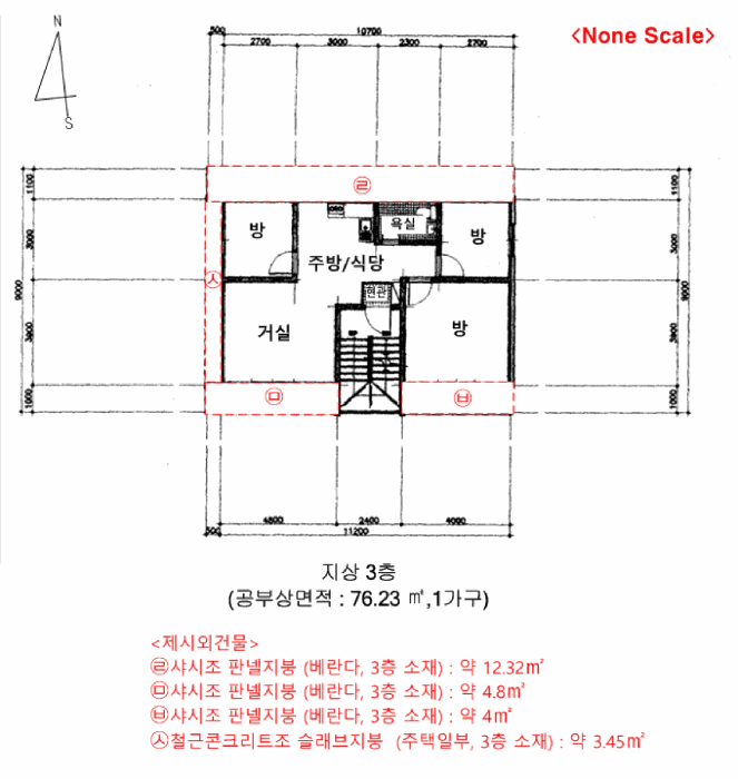 물건 사진 13