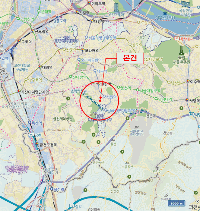 물건 사진 15