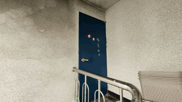 물건 사진 20