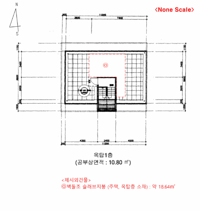 물건 사진 9